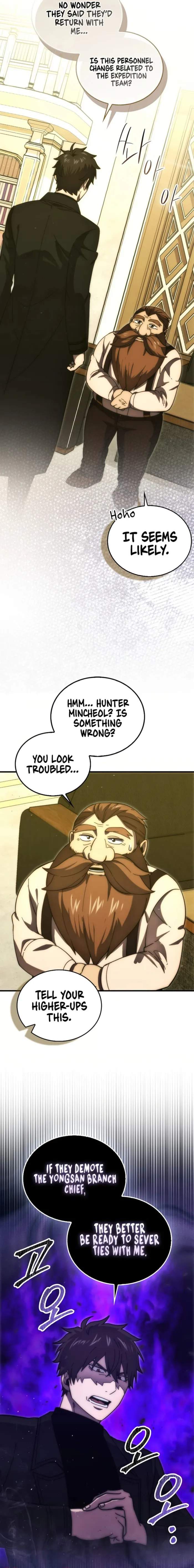The Demon King Levels Up Chapter 97 — Page 2