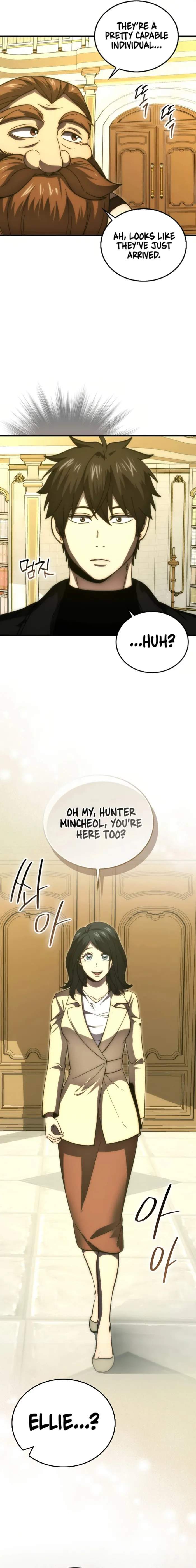 The Demon King Levels Up Chapter 97 — Page 5