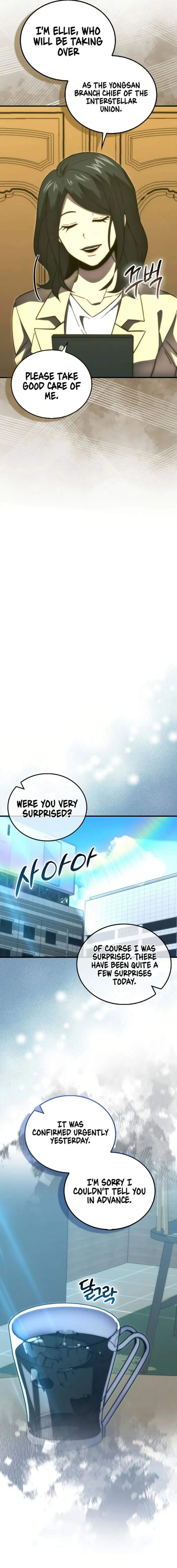 The Demon King Levels Up Chapter 97 — Page 6