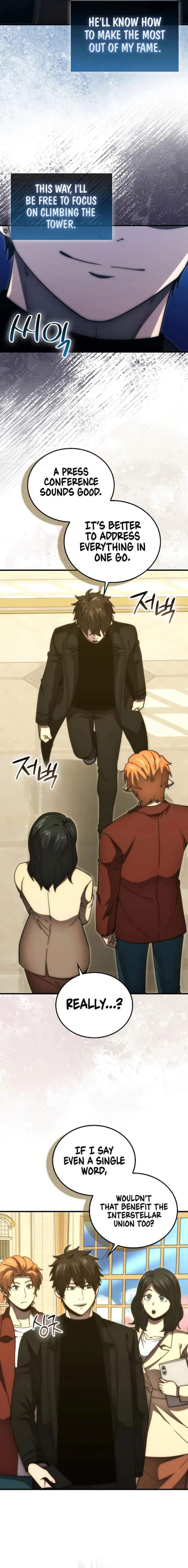 The Demon King Levels Up Chapter 97 — Page 19