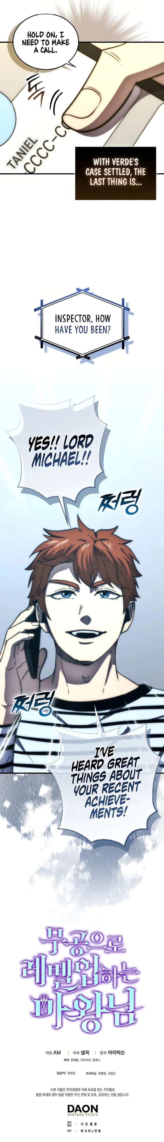 The Demon King Levels Up Chapter 97 — Page 20