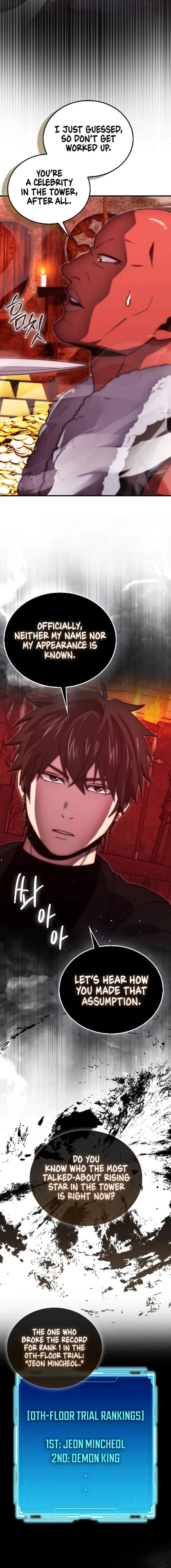 The Demon King Levels Up Chapter 98 — Page 10