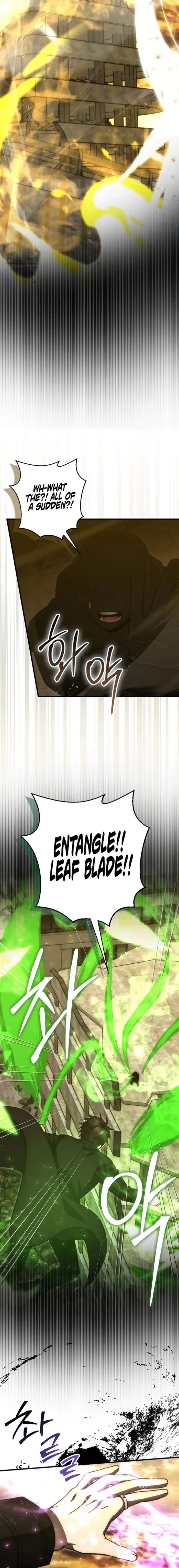 The Demon King Levels Up Chapter 99 — Page 5