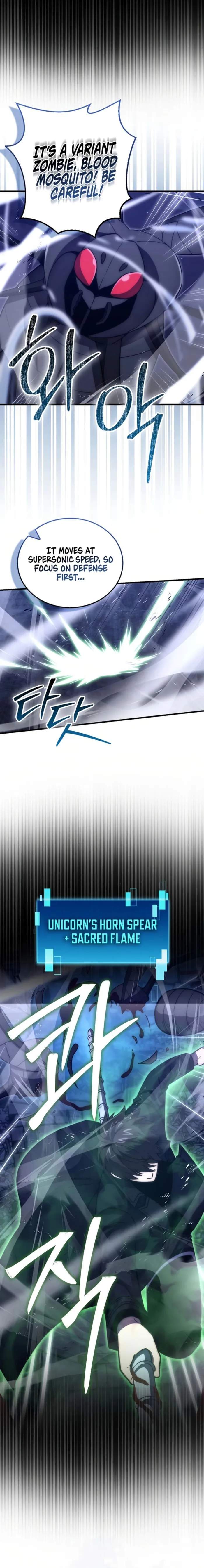 The Demon King Levels Up Chapter 99 — Page 15