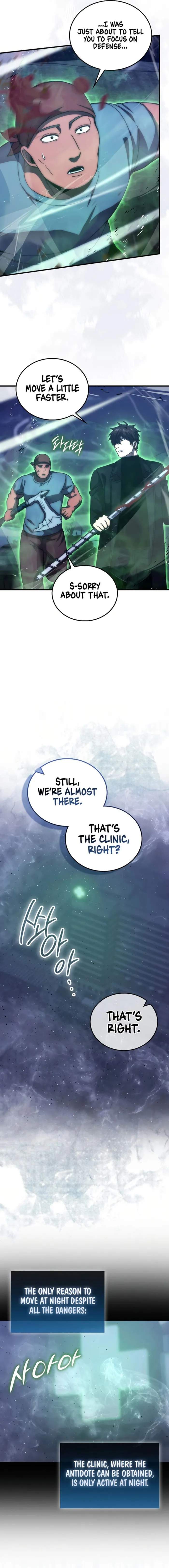 The Demon King Levels Up Chapter 99 — Page 16