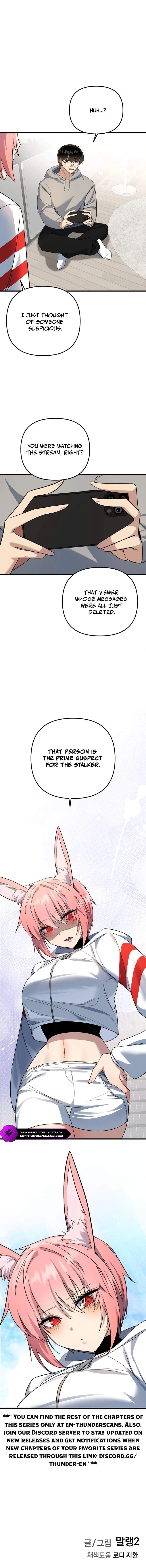 The Demon King's Channel Chapter 15 — Page 15