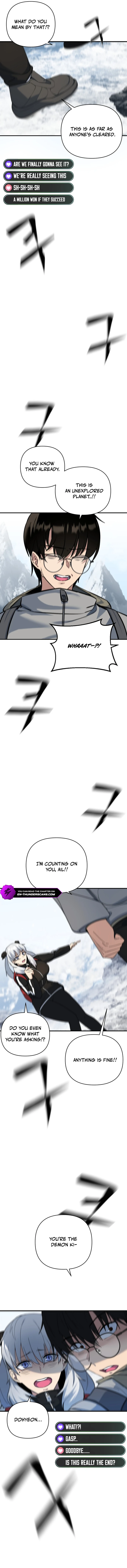 The Demon King's Channel Chapter 3 — Page 16