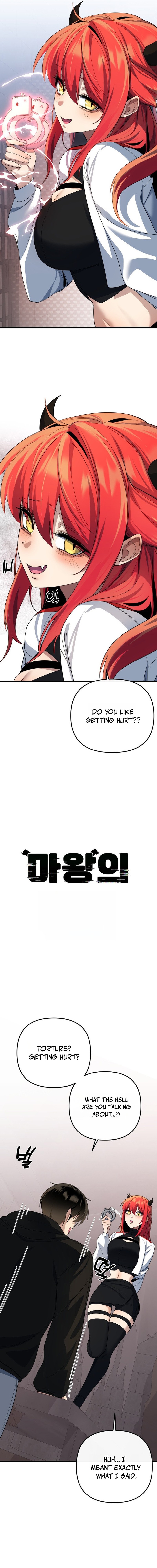 The Demon King's Channel Chapter 32 — Page 2
