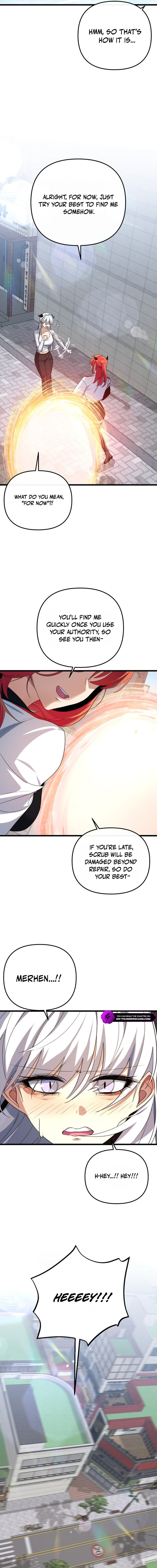 The Demon King's Channel Chapter 32 — Page 15