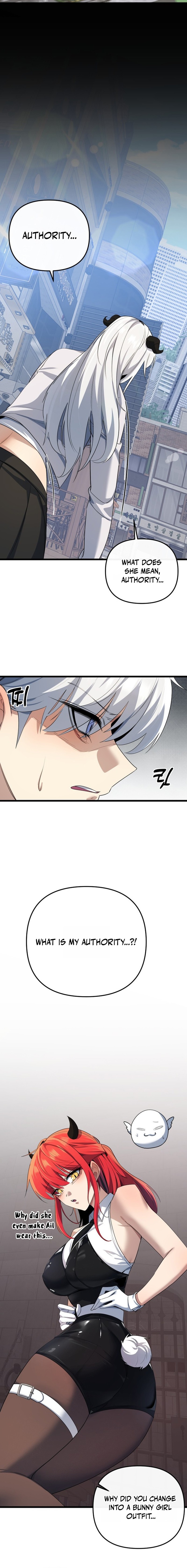 The Demon King's Channel Chapter 32 — Page 16