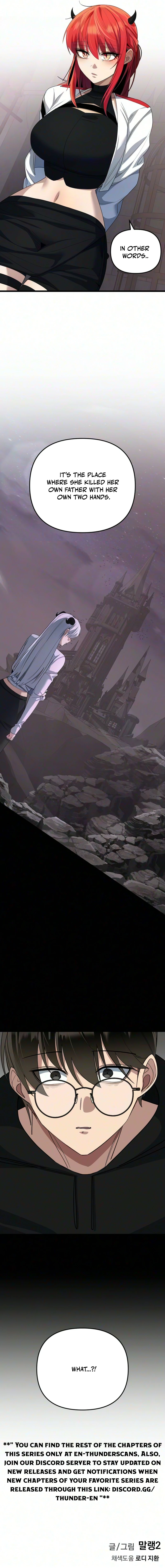 The Demon King's Channel Chapter 33 — Page 13