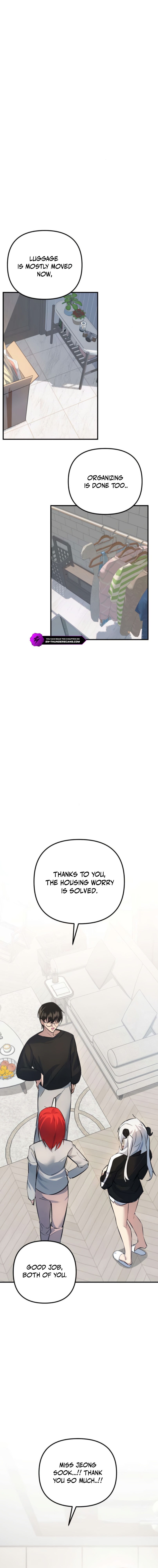 The Demon King's Channel Chapter 6 — Page 6