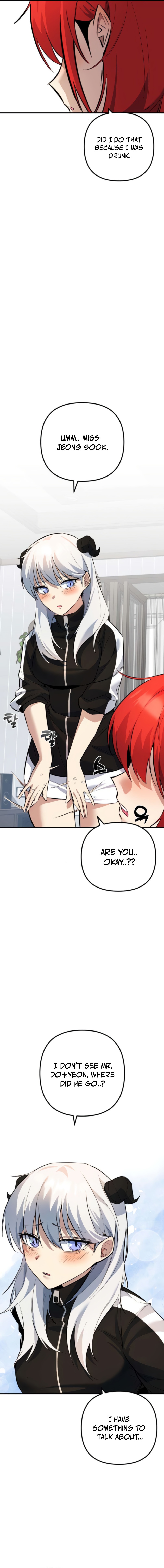 The Demon King's Channel Chapter 6 — Page 23