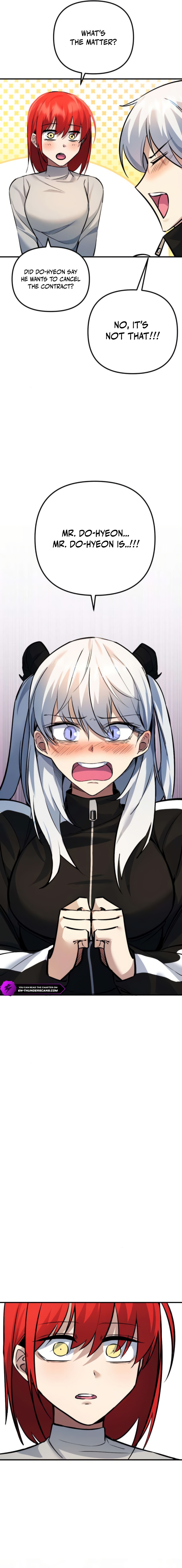 The Demon King's Channel Chapter 6 — Page 26