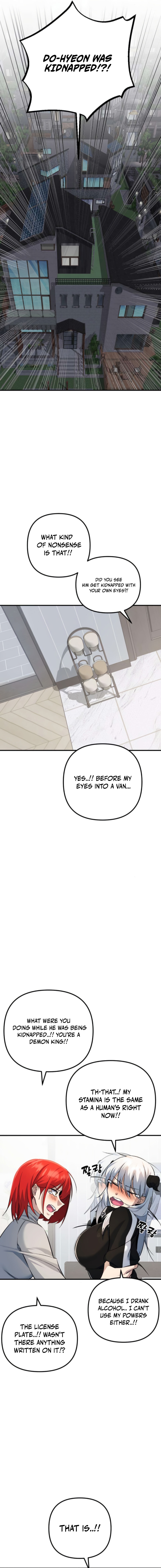The Demon King's Channel Chapter 6 — Page 27