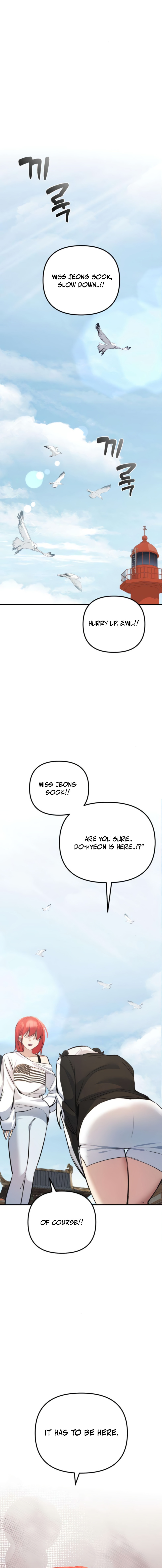 The Demon King's Channel Chapter 6 — Page 29
