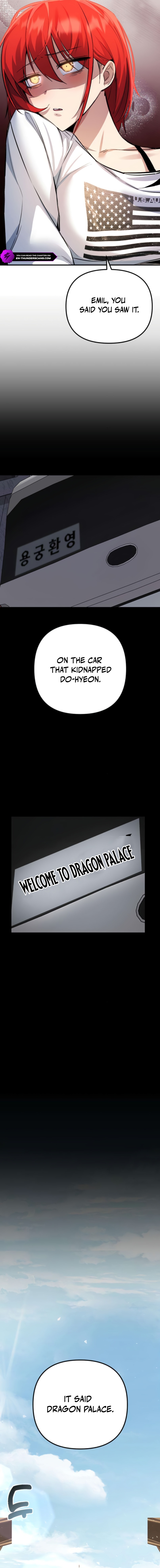 The Demon King's Channel Chapter 6 — Page 30