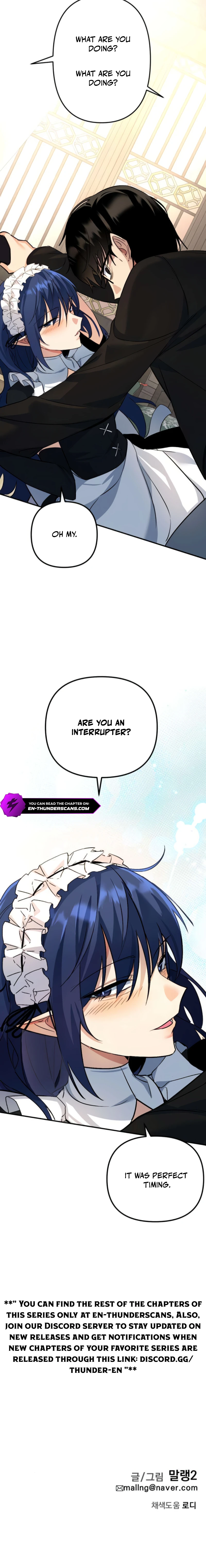 The Demon King's Channel Chapter 7 — Page 17
