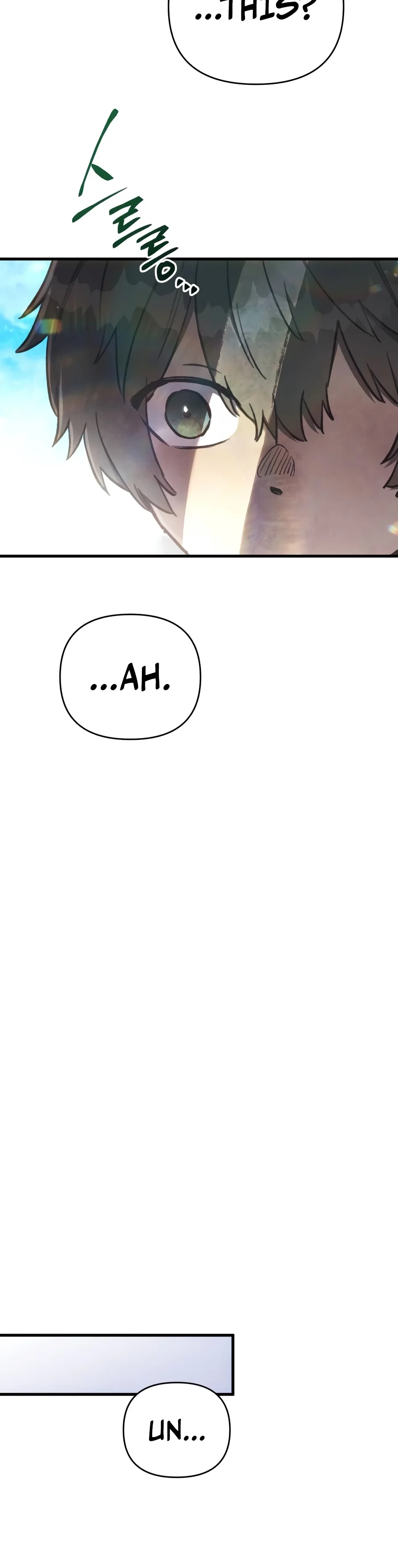 The Demon King's Friend Chapter 1 — Page 7