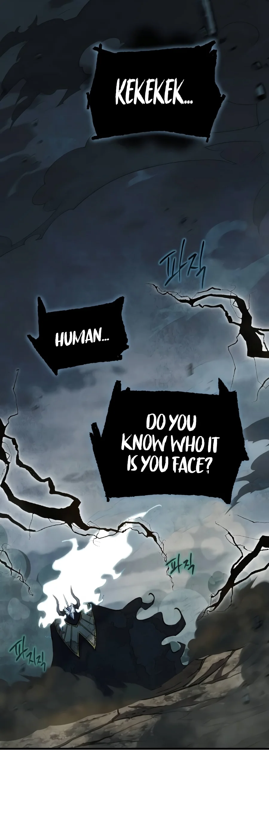 The Demon King's Friend Chapter 1 — Page 20