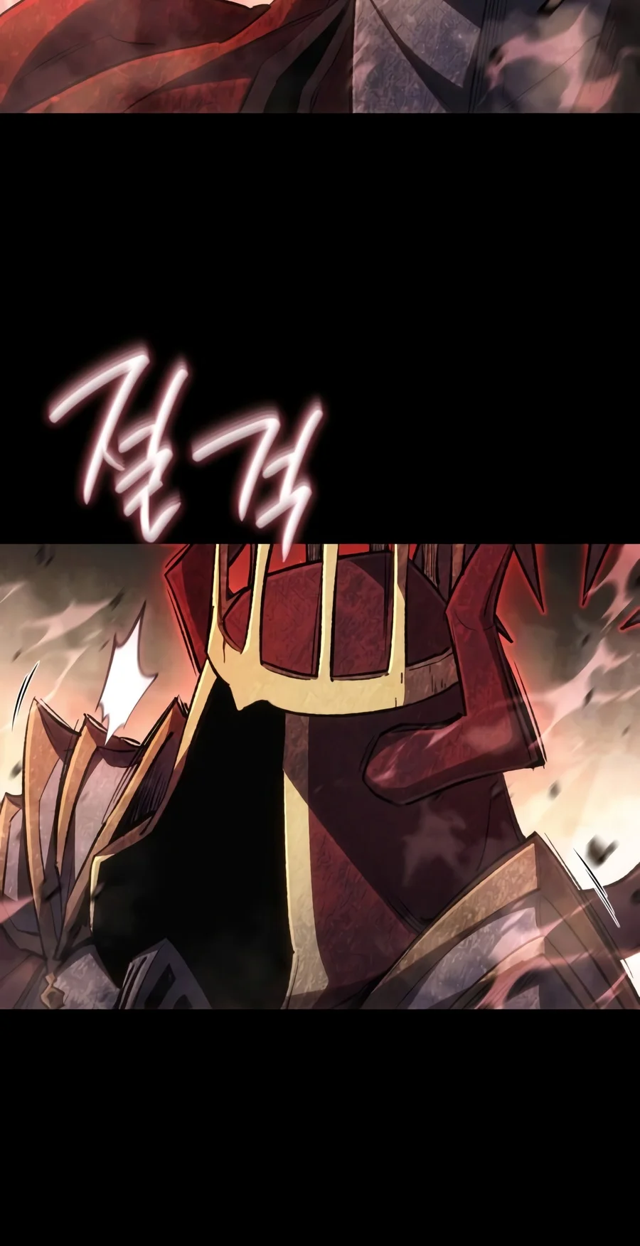 The Demon King's Friend Chapter 2 — Page 3