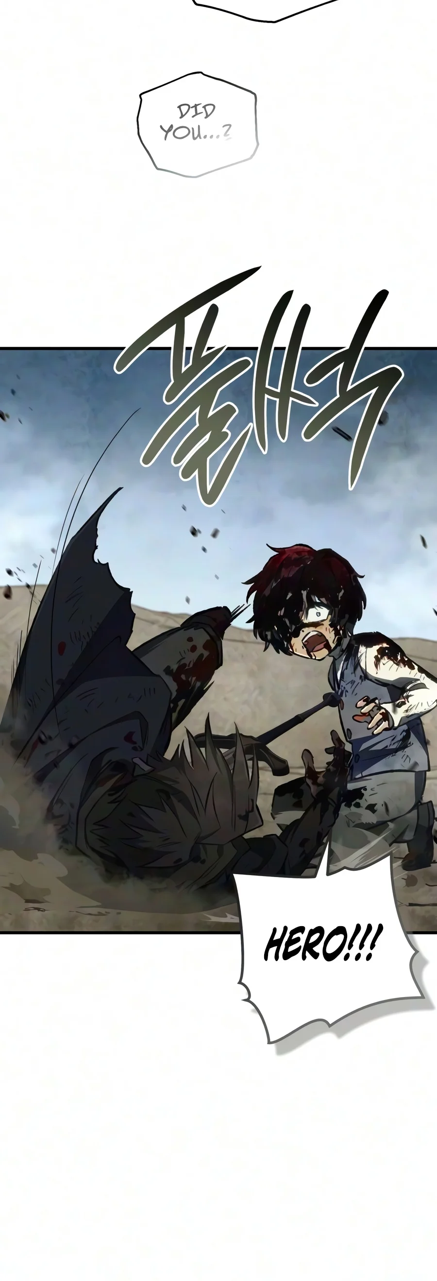 The Demon King's Friend Chapter 3 — Page 19