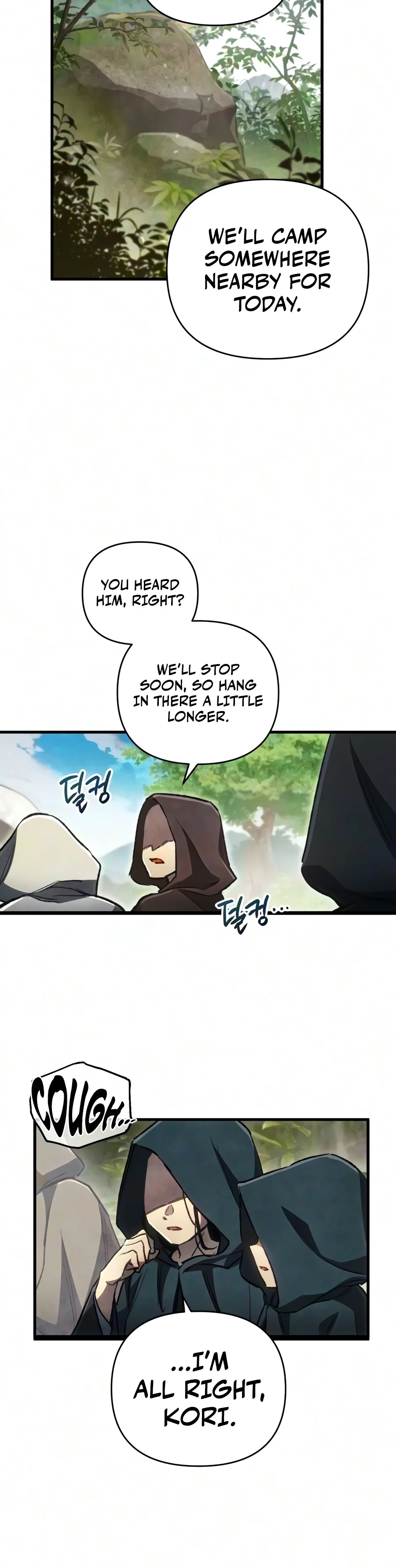 The Demon King's Friend Chapter 4 — Page 23