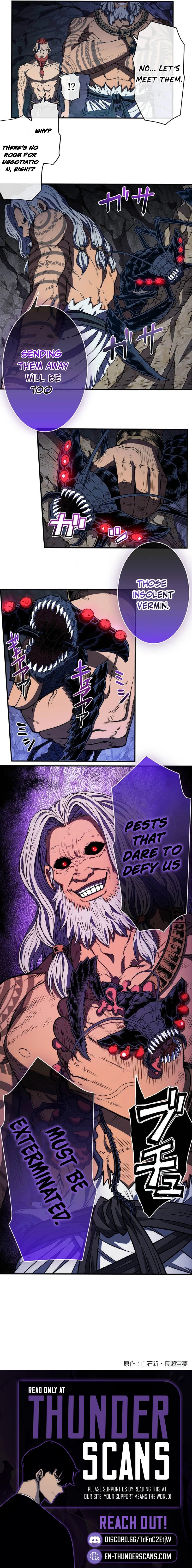 The Demon Lord Reincarnated as a Slave Chapter 32 — Page 11