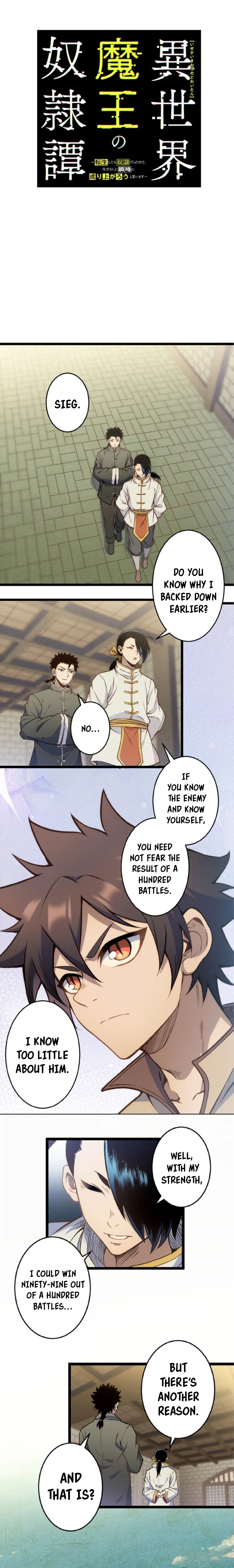 The Demon Lord Reincarnated as a Slave Chapter 6 — Page 2