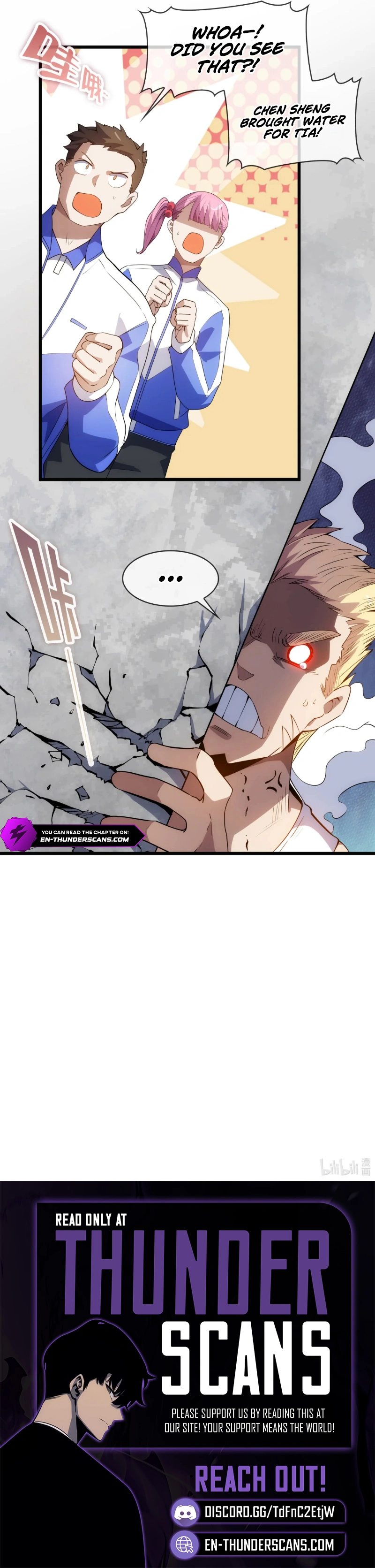 The Demon Queen Forced Me to Make a Wish Chapter 11 — Page 5