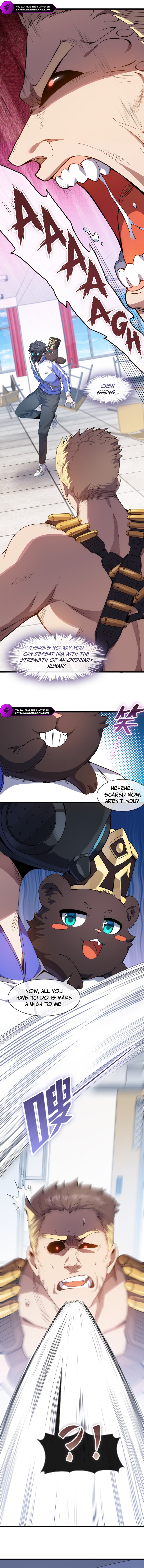The Demon Queen Forced Me to Make a Wish Chapter 16 — Page 4