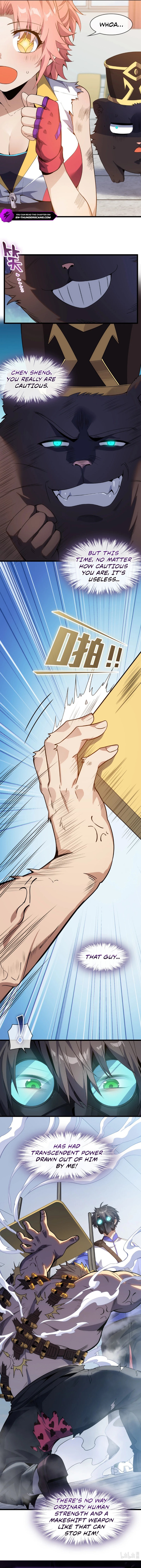 The Demon Queen Forced Me to Make a Wish Chapter 17 — Page 9