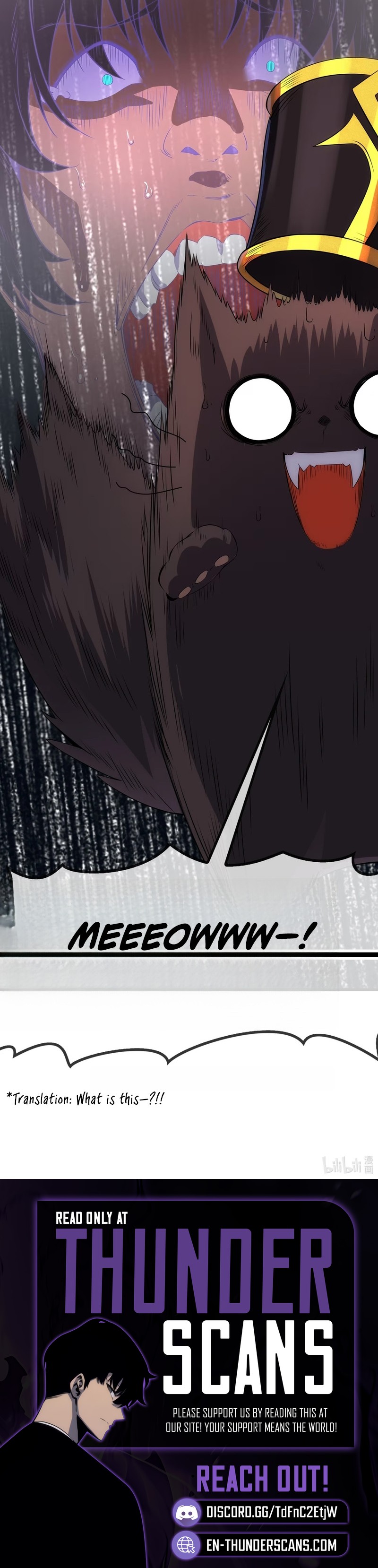 The Demon Queen Forced Me to Make a Wish Chapter 2 — Page 13