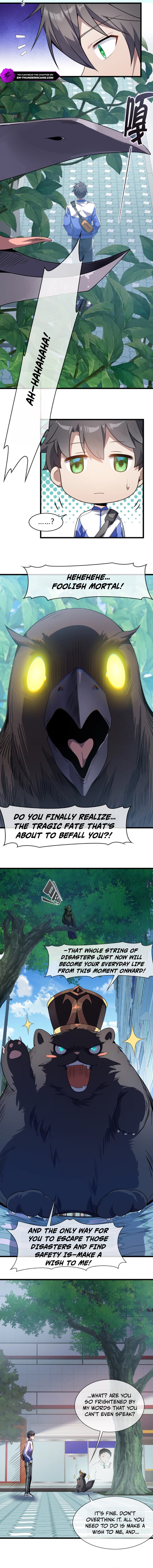 The Demon Queen Forced Me to Make a Wish Chapter 5 — Page 4