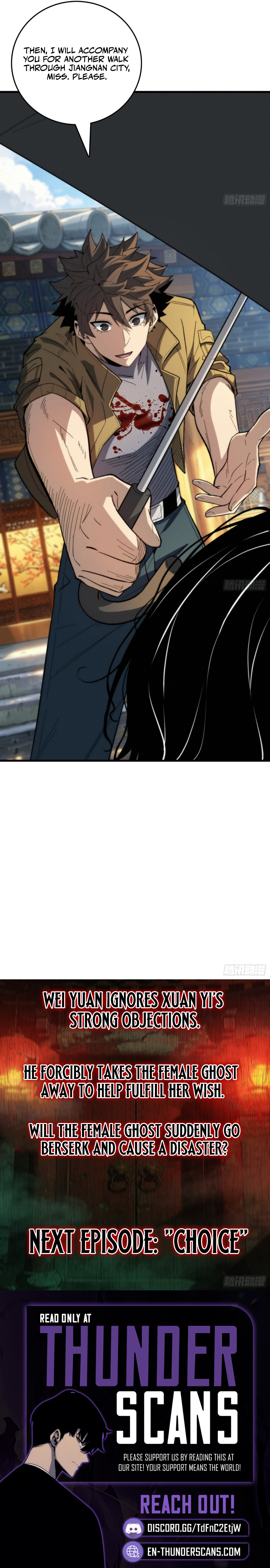 The Demon-Suppressing Museum Chapter 10 — Page 8