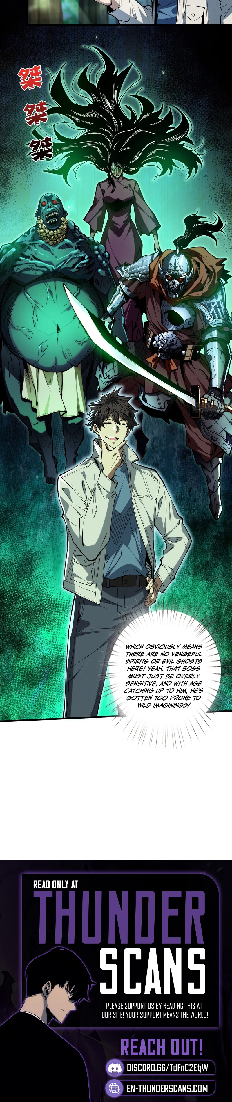The Demon-Suppressing Museum Chapter 2 — Page 7