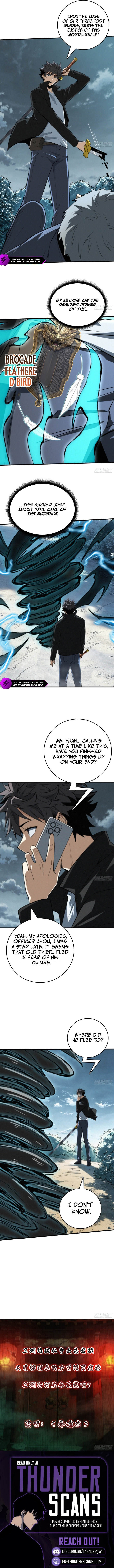 The Demon-Suppressing Museum Chapter 42 — Page 3