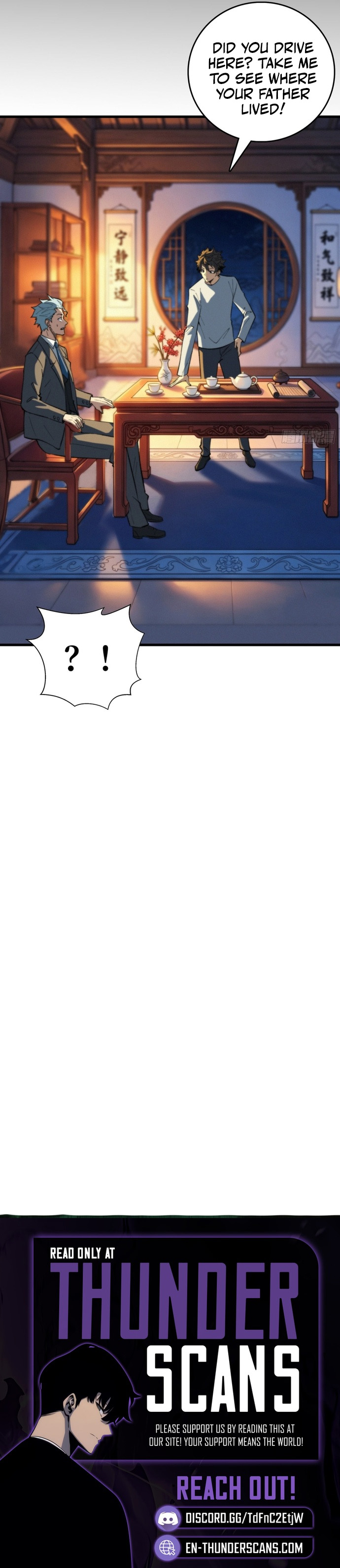 The Demon-Suppressing Museum Chapter 46 — Page 3