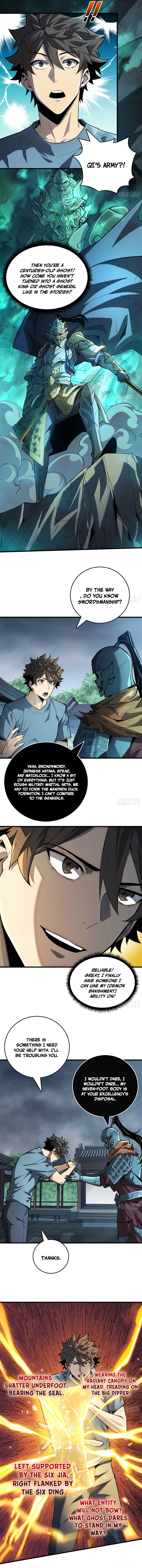 The Demon-Suppressing Museum Chapter 5 — Page 2