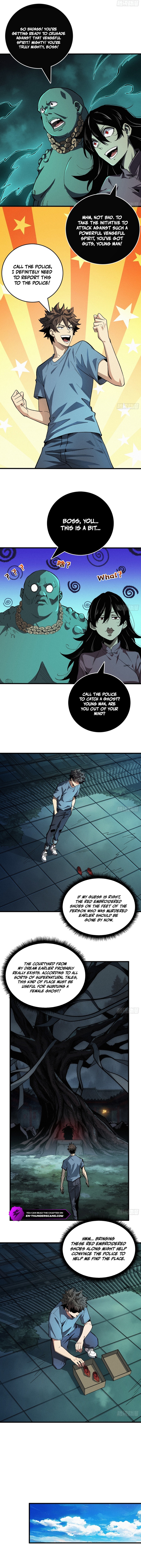 The Demon-Suppressing Museum Chapter 5 — Page 4