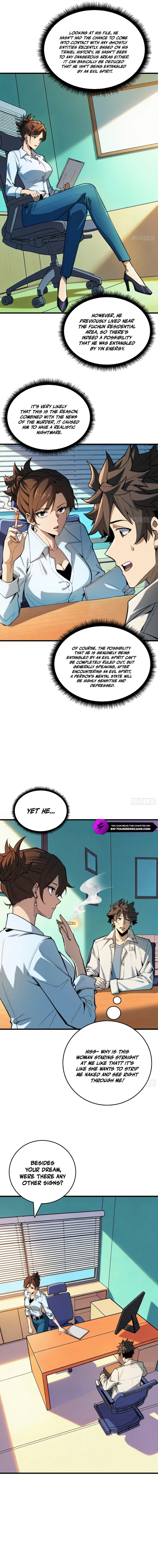 The Demon-Suppressing Museum Chapter 5 — Page 7