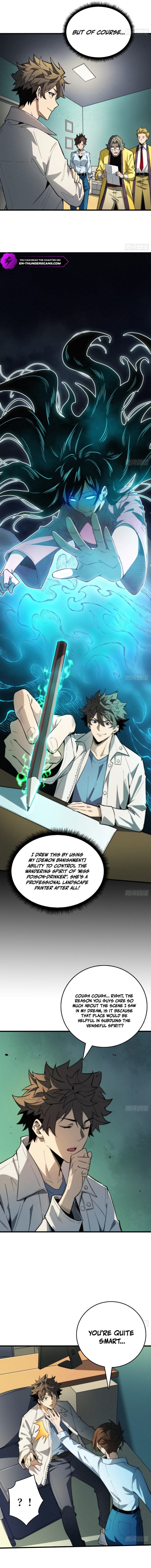 The Demon-Suppressing Museum Chapter 6 — Page 3
