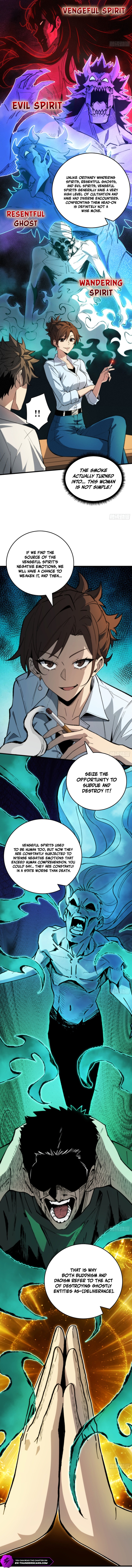 The Demon-Suppressing Museum Chapter 6 — Page 5