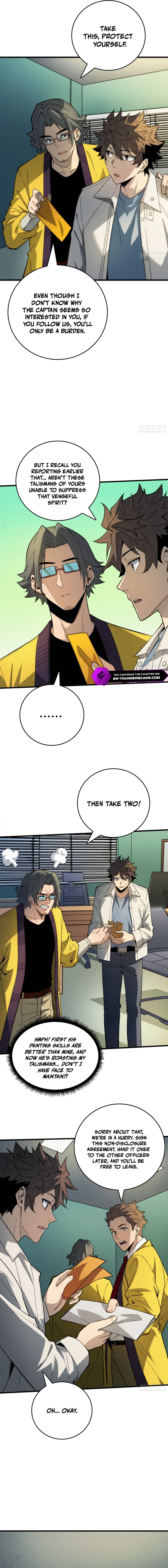 The Demon-Suppressing Museum Chapter 6 — Page 7