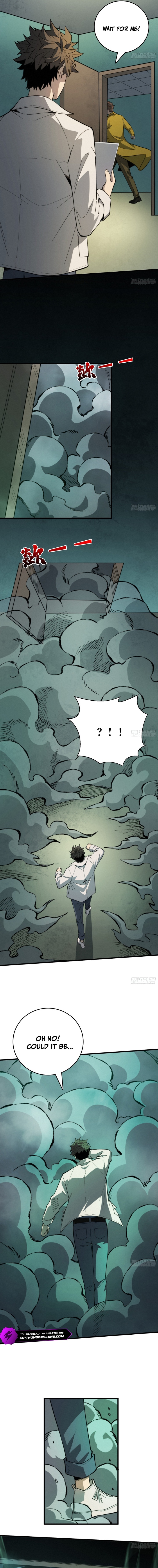 The Demon-Suppressing Museum Chapter 6 — Page 8