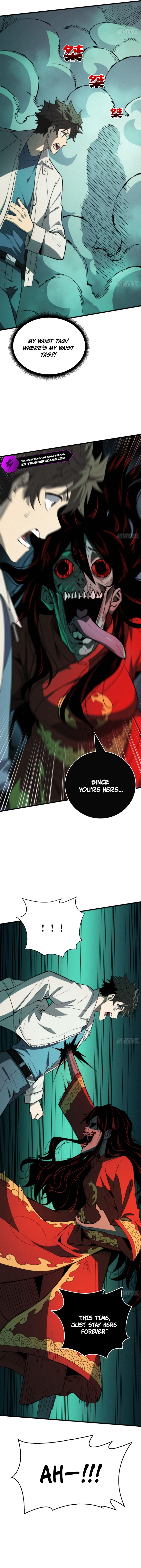 The Demon-Suppressing Museum Chapter 6 — Page 10