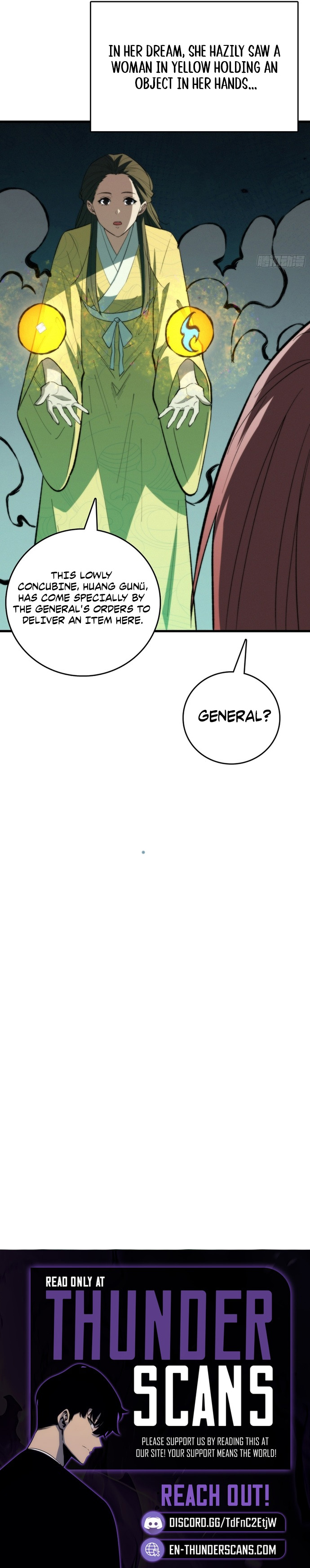 The Demon-Suppressing Museum Chapter 60 — Page 3