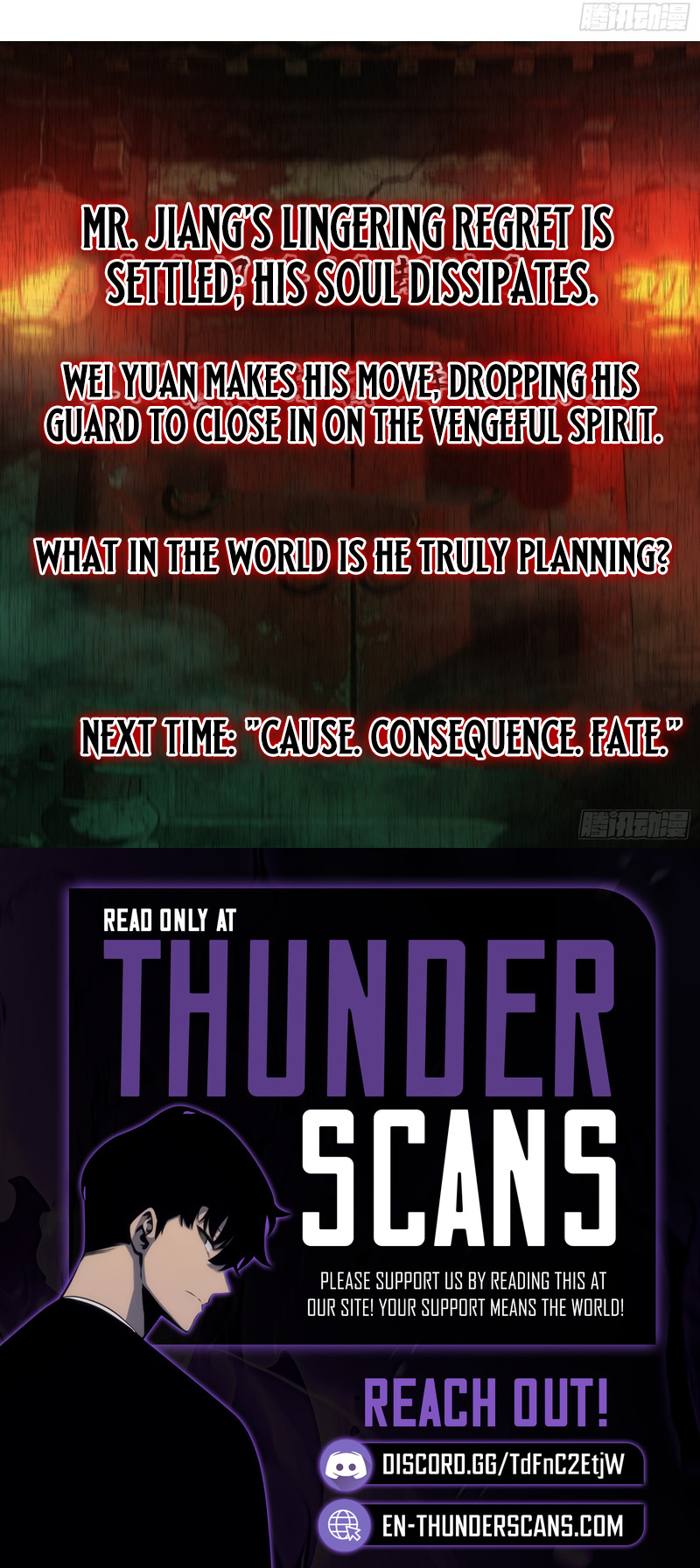 The Demon-Suppressing Museum Chapter 9 — Page 10