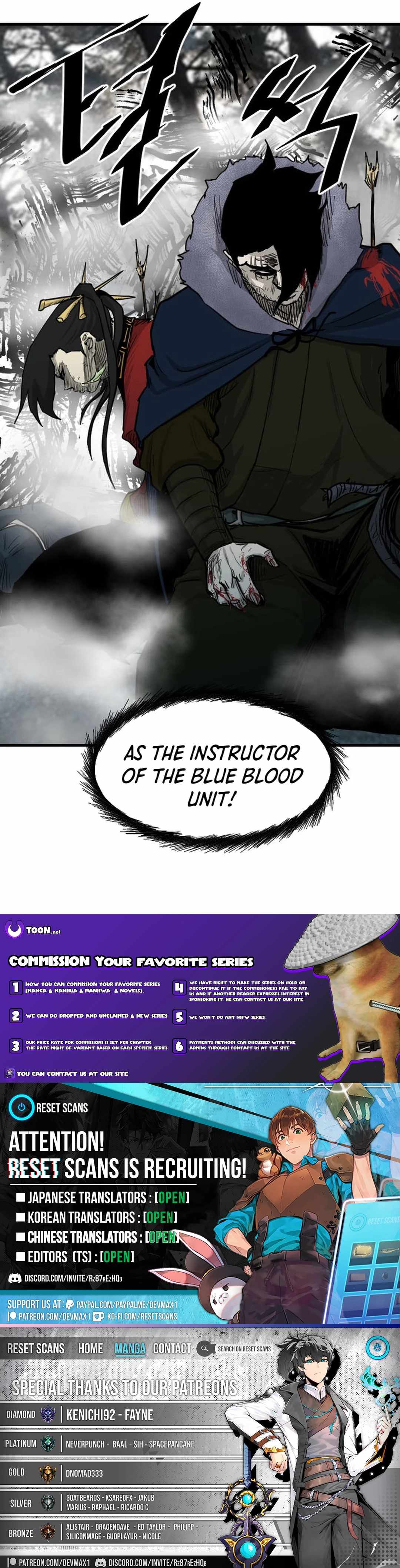 The Demonic Warrior Chapter 1 — Page 13