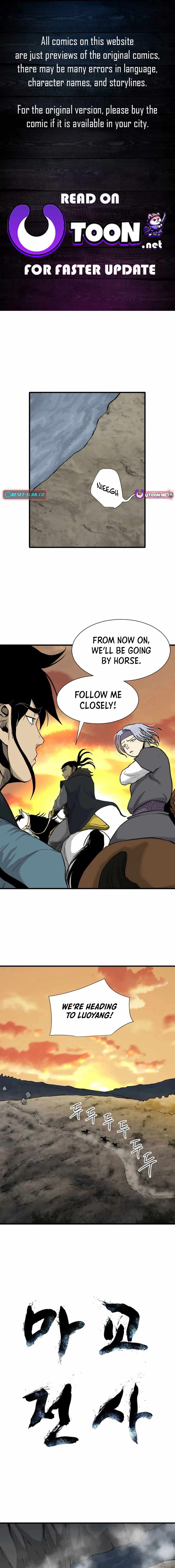 The Demonic Warrior Chapter 30 — Page 1